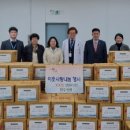 호성동 주민센터 이미지