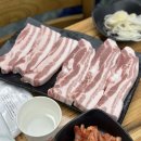 마석한우정육점 이미지