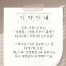 김포씨사이드CC
