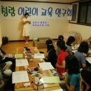 옥천유스텔 이미지