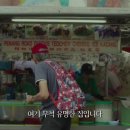 올라메히꼬 이미지