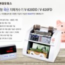 현대사무기기(주) 이미지