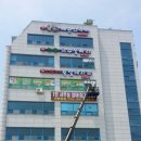 대붕펜션 이미지