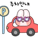 성안주유소 이미지