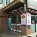 검배로48번길 이미지