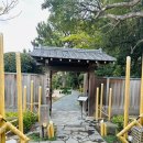 정원약품 | [후쿠오카] 오호리 공원 너무 별로였던 일본정원 내돈내산 후기