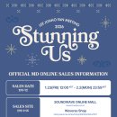 INFORMATION 이미지