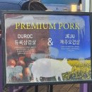 승승축산대전 네이버블로그
