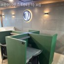 제이엔 이미지