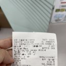 노블클라쎄건강