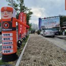 티스테이션국가 이미지