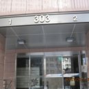 유한회사 제일가스 이미지