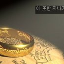 녹림 이미지