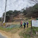 합미산성 화장실 네이버블로그