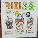 스푼스 이미지