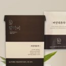 버섯공방