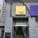 CU 군산대점 이미지