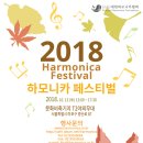 동화피앤피 Daum카페