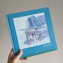 우성탑약국 | 돌려주지 못한 마음이 있나요?