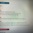 창업카전문정비 이미지