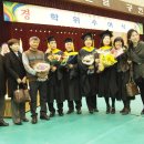 한서대학교 건강증진대학원 이미지