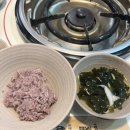 킹콩부대찌개(정읍터미널점) 이미지
