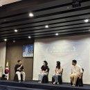 드랑드랑 | 제주신사업창업사관학교 (신창사) 동문회 16-18기 토크콘서트 후기 / 외도 그라벨호텔 네트워킹