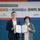 프린트&아이스크림 이미지