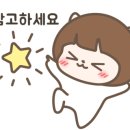 쥬티화장품 이미지