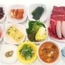 한우의 품격 이미지