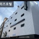 대전 중구 숙소 추천 더리즈호텔 청결과 편안함이 돋보이는 공간