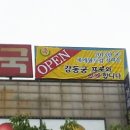 빌포츠 클럽 이미지