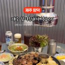 신북로 L 이미지