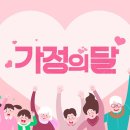 1001안경콘택트혁신도시점 이미지