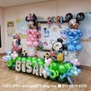 비산초등 병설 이미지