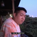 피제리아 지알로