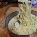 옛날비룡짜장