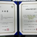 주식회사 대망 이미지