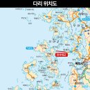 지도 연계사 네이버블로그