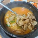 병천토종순대&amp;수육국밥 이미지