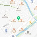 참별공인중개사사무소 이미지