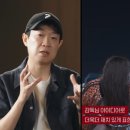 코코프레쉬