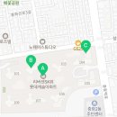 리버센부동산공인중개사사무소 이미지