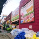 바로식자재총판