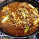 어부네회수산물센타