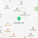 태영탕 네이버블로그