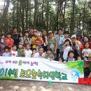 성안옛길(제1코스) 이미지