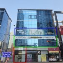 위드미술교습소