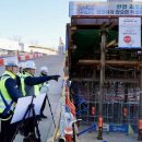 (주)현대안전 이미지