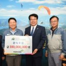 아세아시멘트㈜ 이미지